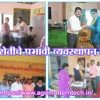 गटशेतीचे प्रभावी व्यवस्थापन तंत्र